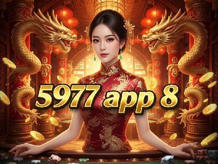 สมัคร 5977 app 8